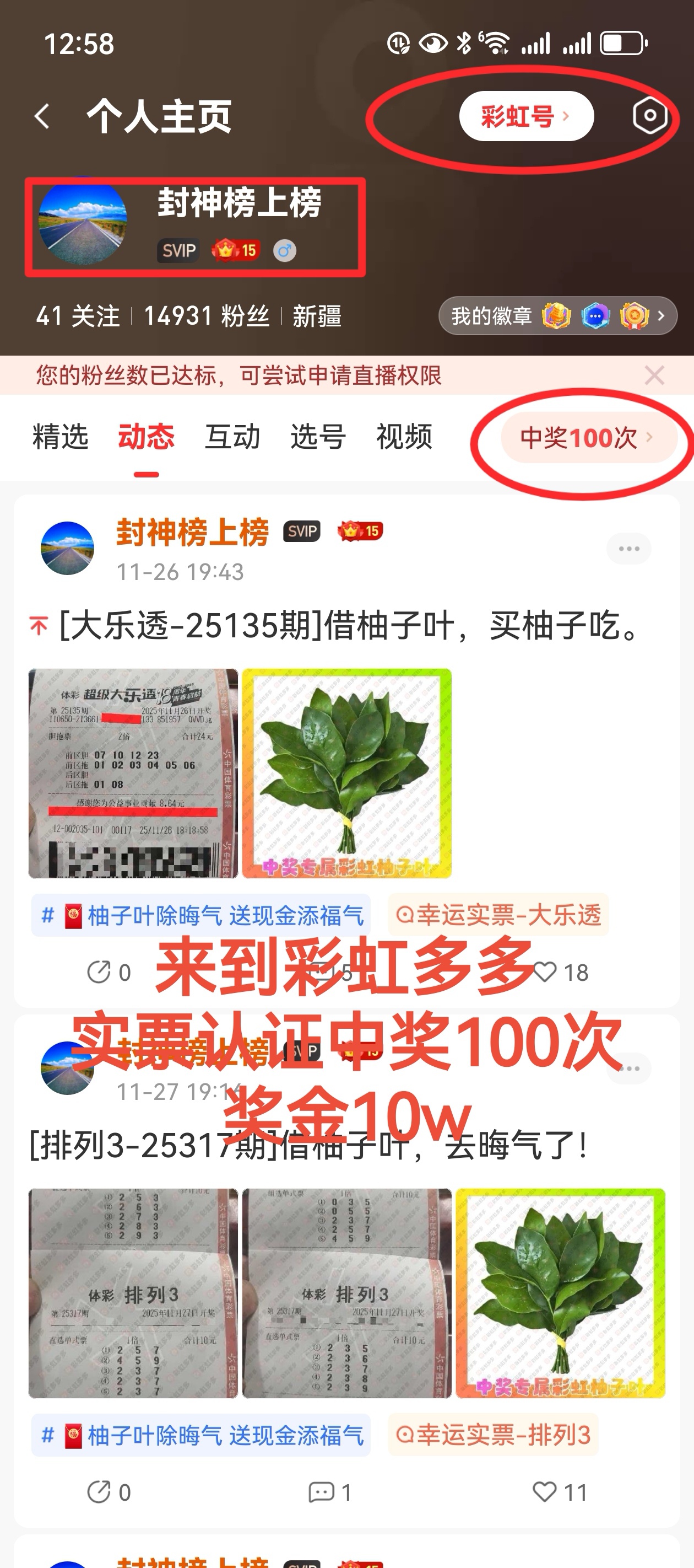 https://f.yddtiyu.com/info/17642633175568ac1531d-738a-4847-9d5e-d13b16d50ade.jpg