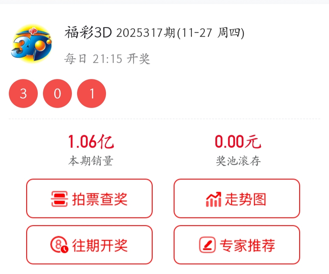https://f.yddtiyu.com/info/1764288319301f50d1afa-fac5-4eab-bbe3-25f4329d294d.jpg