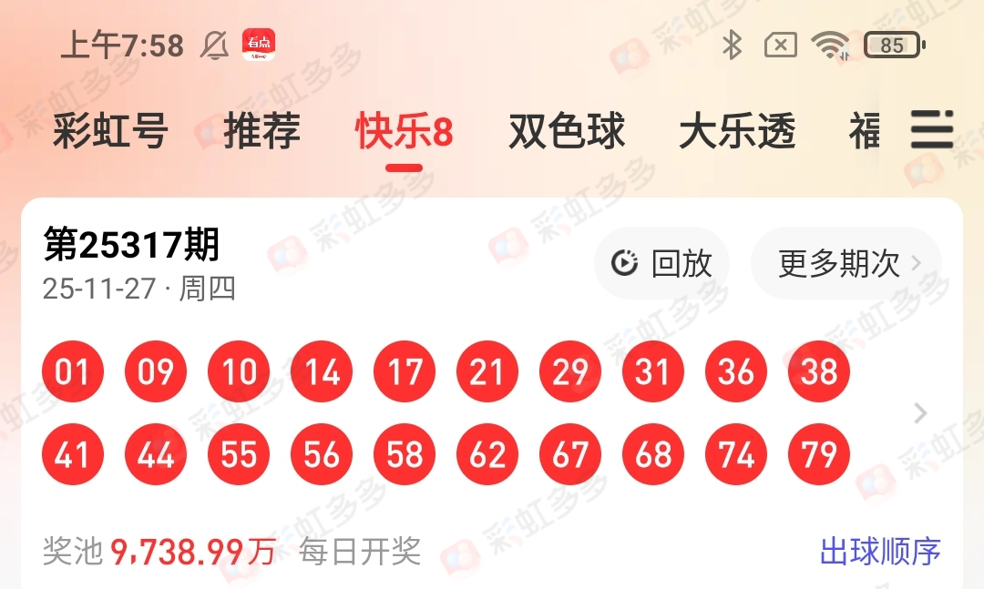 https://f.yddtiyu.com/info/17642894921041241de69-a28f-4405-8686-556069dbfa88.jpg