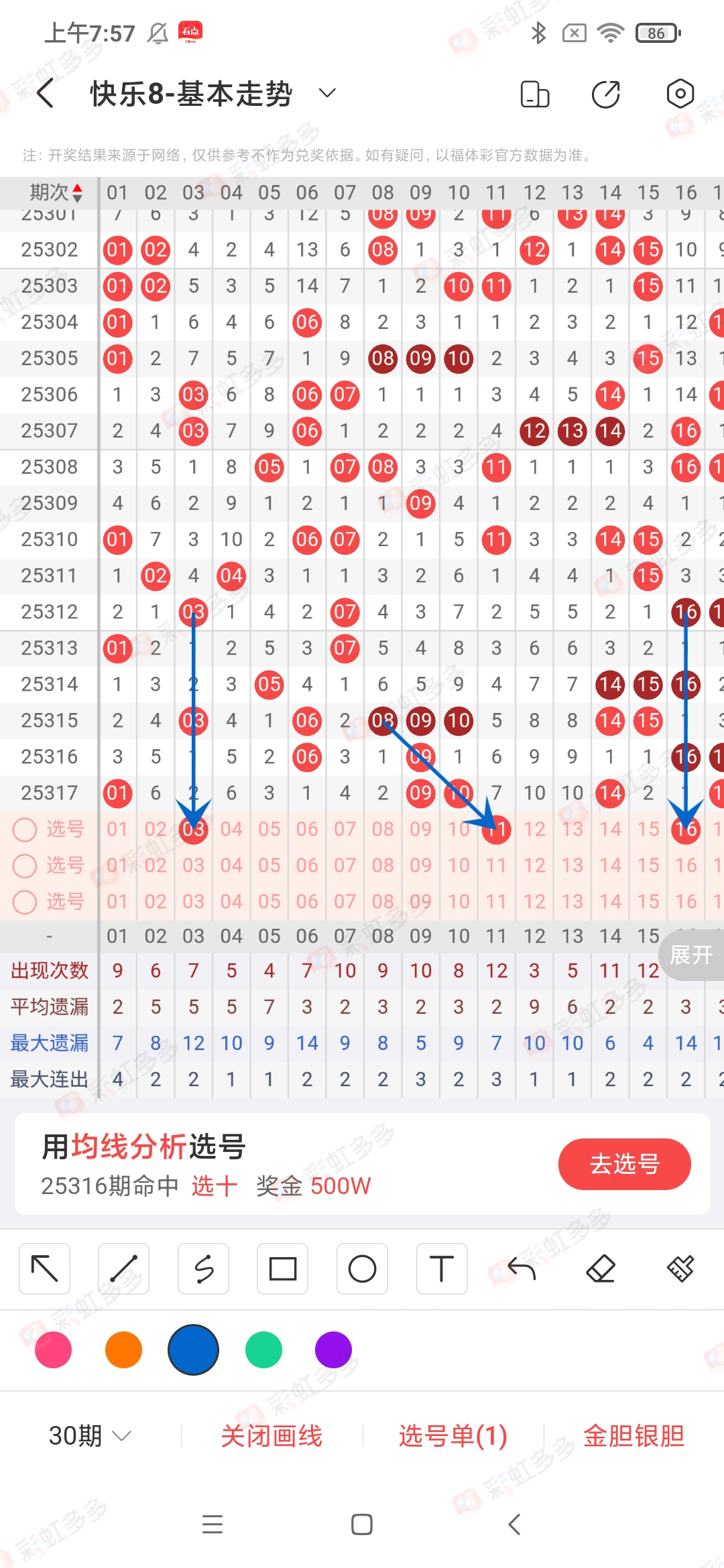https://f.yddtiyu.com/info/1764289616865535a22b8-d6d4-44b7-9f1e-9367702e5034.jpg