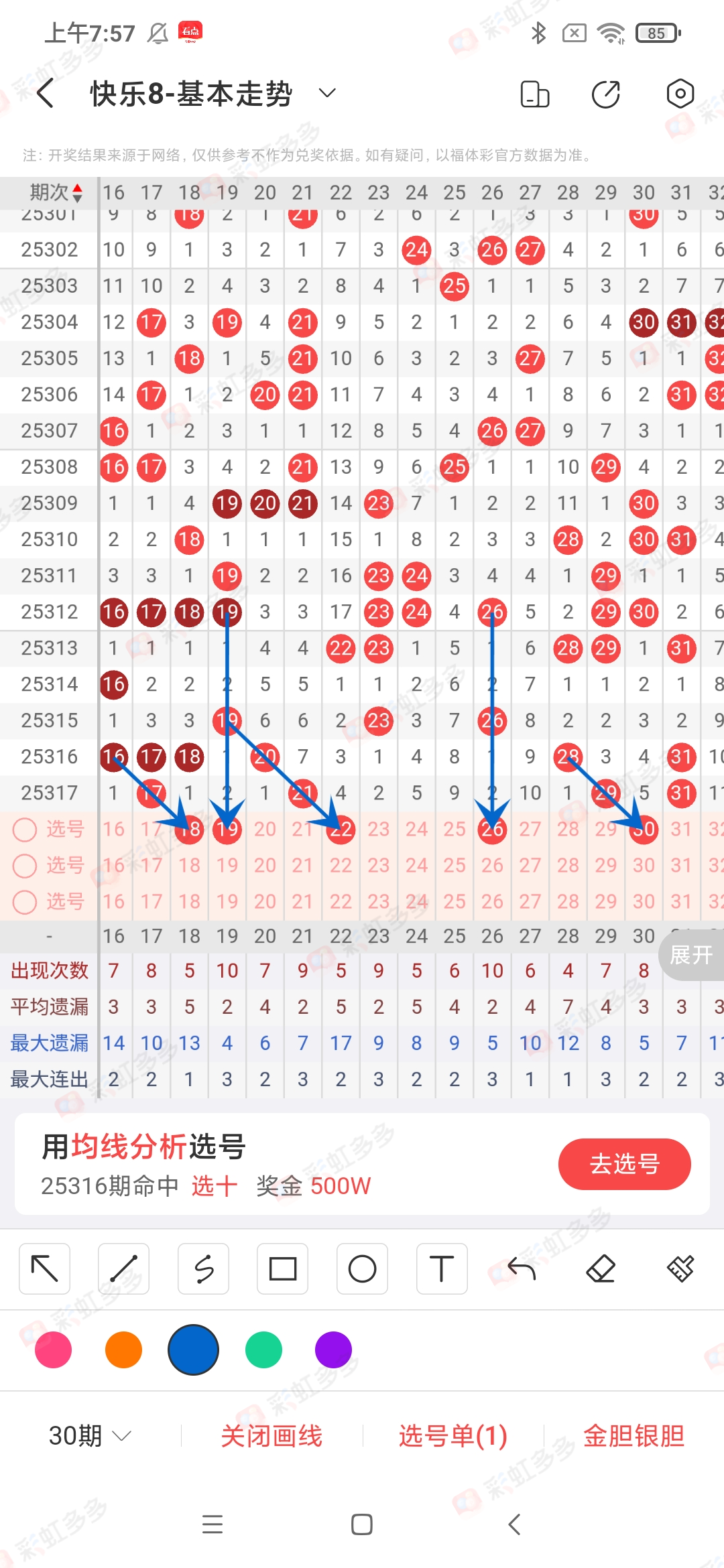https://f.yddtiyu.com/info/1764289665964aea48af6-083d-4437-80f1-af0703d4d5b6.jpg