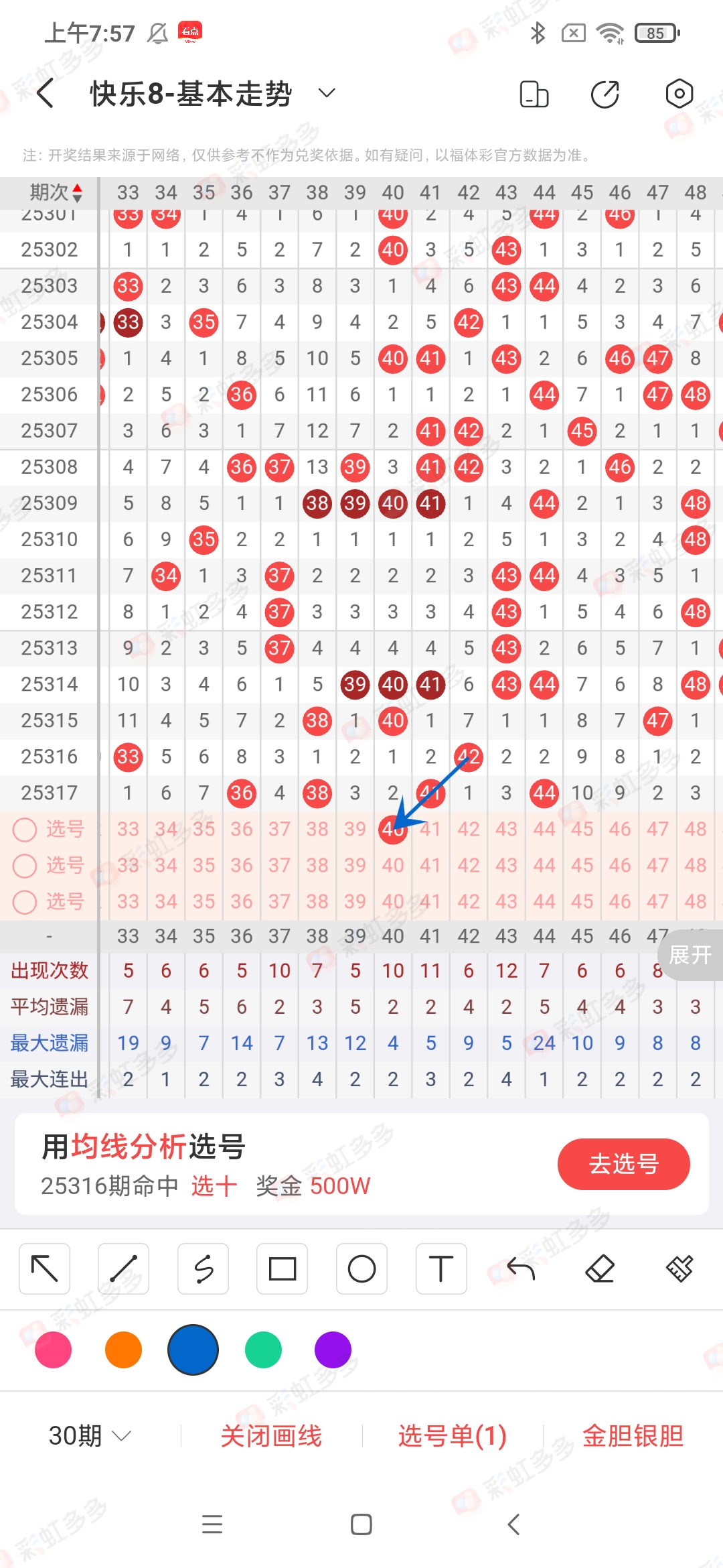 https://f.yddtiyu.com/info/176428970526424536a36-8ed1-4992-ad30-8c38c9c7bb89.jpg