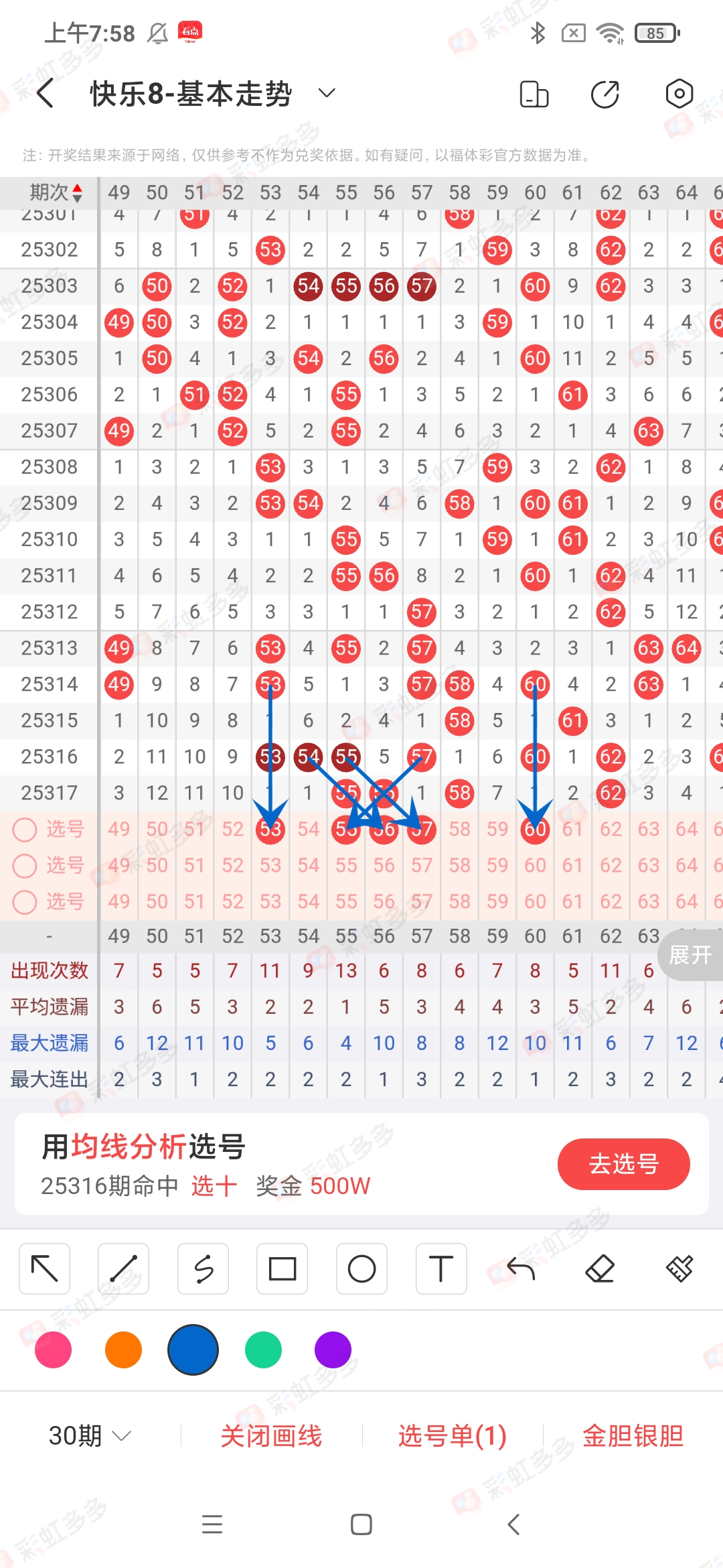 https://f.yddtiyu.com/info/1764289733141c5d12def-e21f-4577-81ac-d5a62ffd4790.jpg
