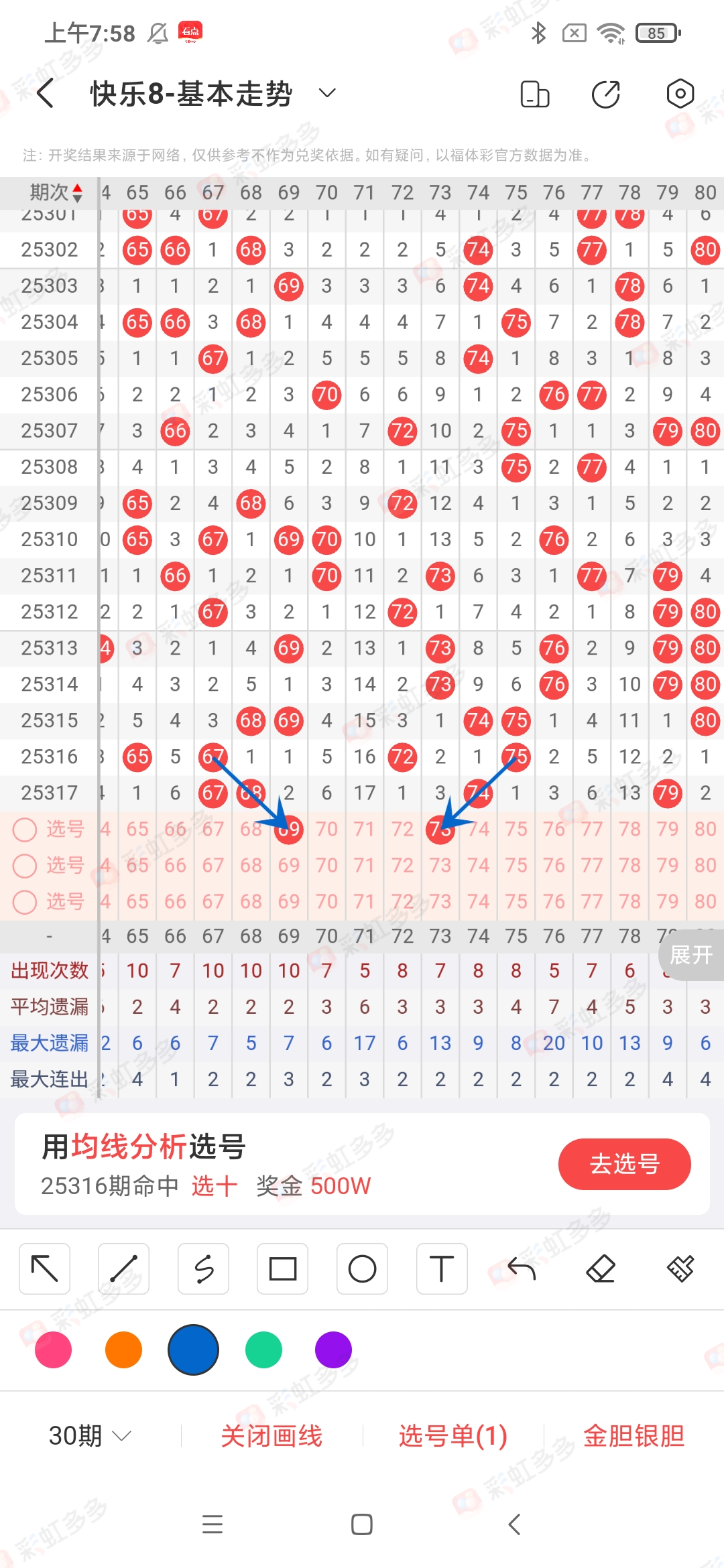 https://f.yddtiyu.com/info/17642897557469d68756b-238b-4c34-a777-51ab24c241cd.jpg