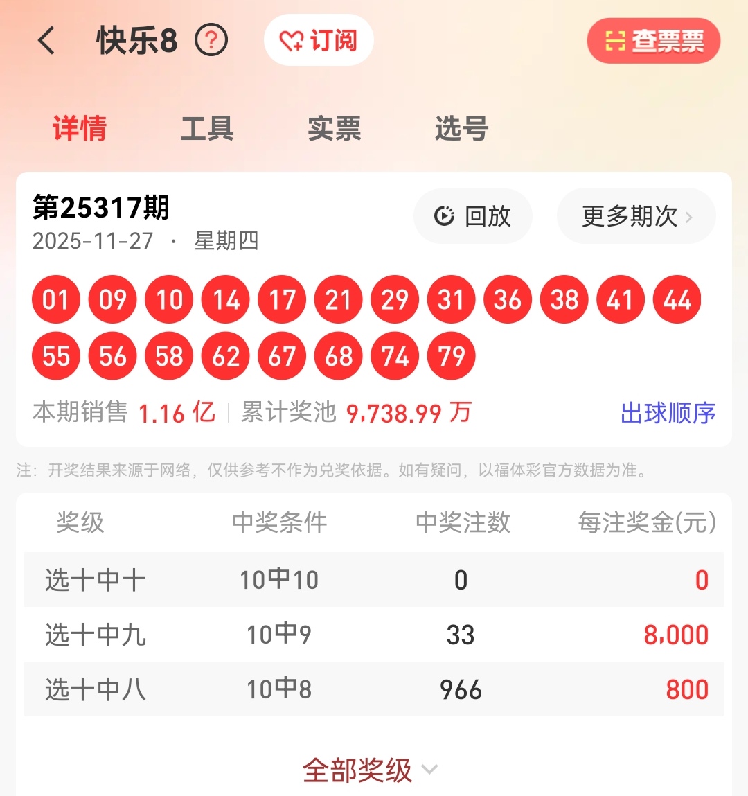 https://f.yddtiyu.com/info/17642911600356b984b57-feb0-47d4-a5d6-1be0b429520f.jpg