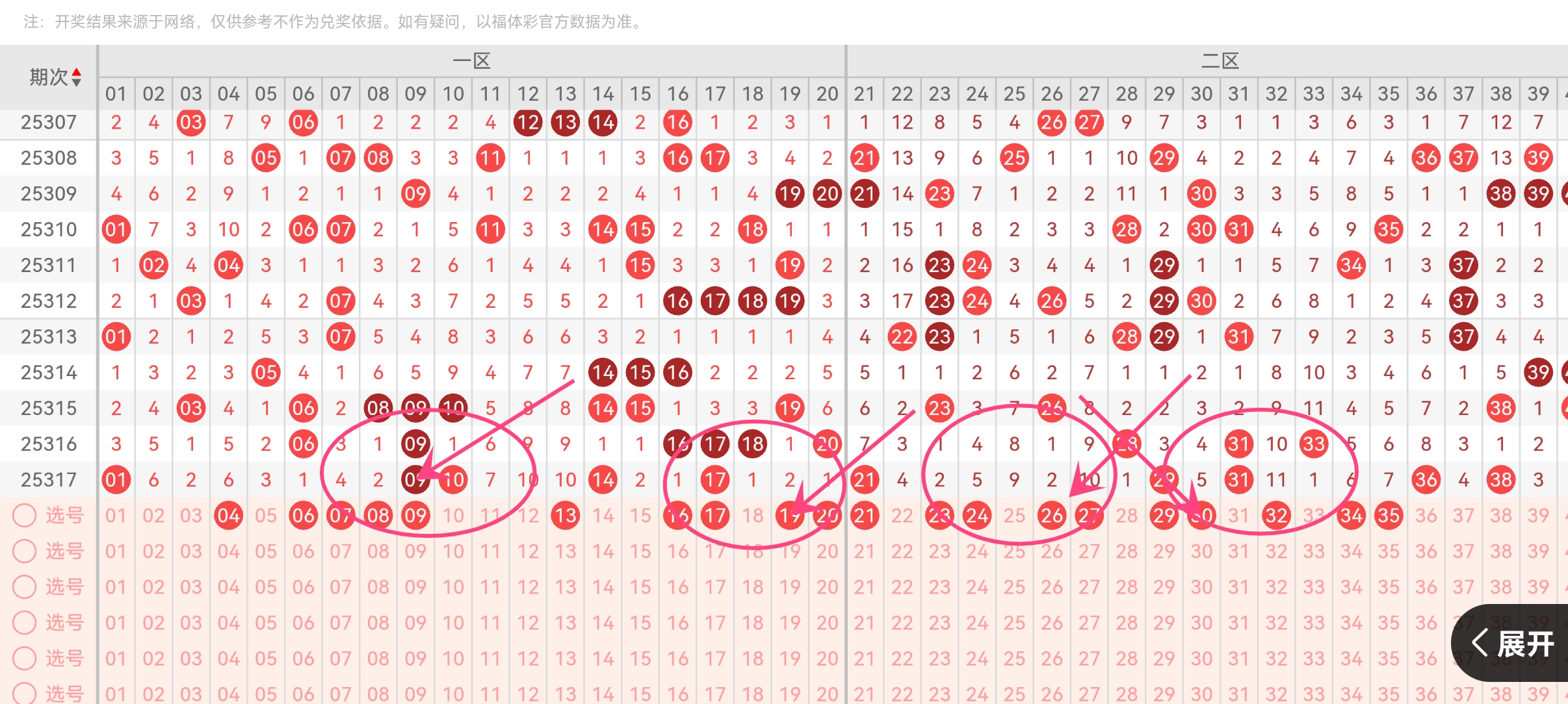 https://f.yddtiyu.com/info/1764298628468eb500cb7-6154-4258-84ab-048770d66d9c.jpg