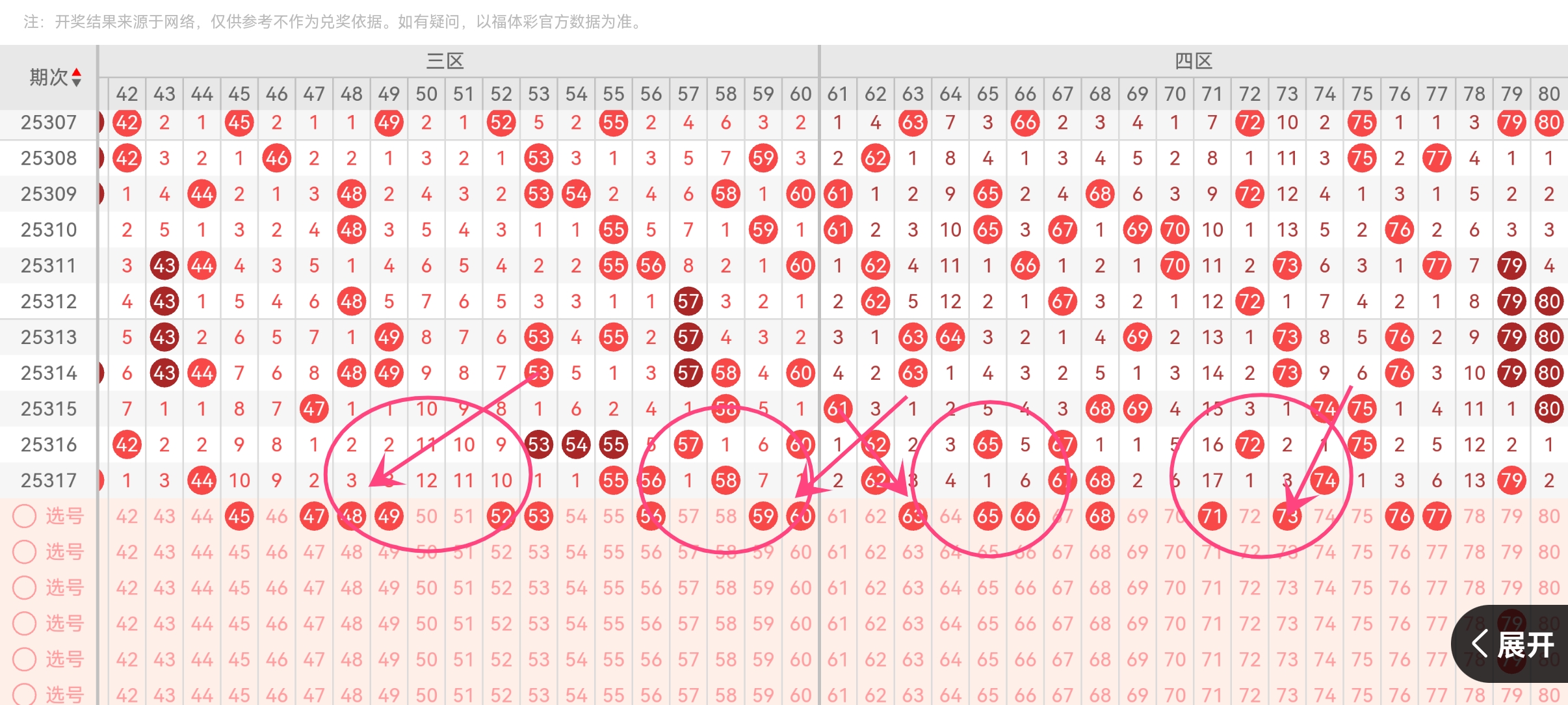 https://f.yddtiyu.com/info/176429863657782484b31-bba5-4fe6-9eb8-90e4aa74d550.jpg