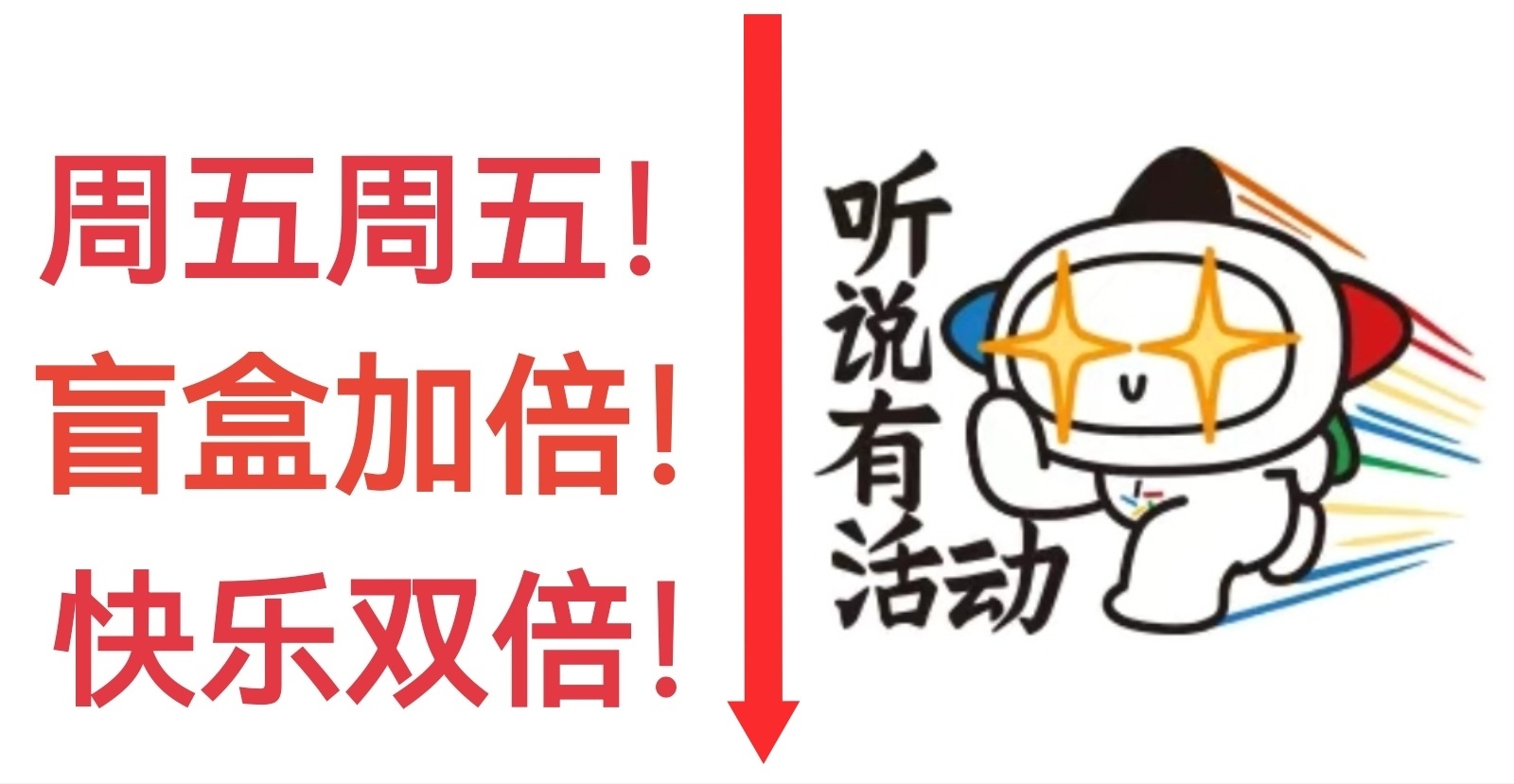 https://f.yddtiyu.com/info/1764299955689ebdc6c37-3f5a-4be3-b4ef-794213c0dfcc.jpg