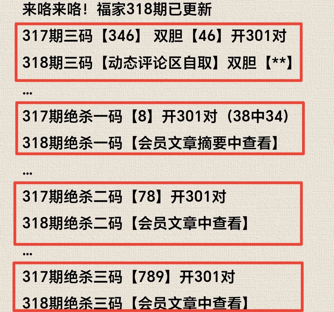 https://f.yddtiyu.com/info/17643032341303343d6fd-e845-4415-a482-1cf2eeee46de.jpg