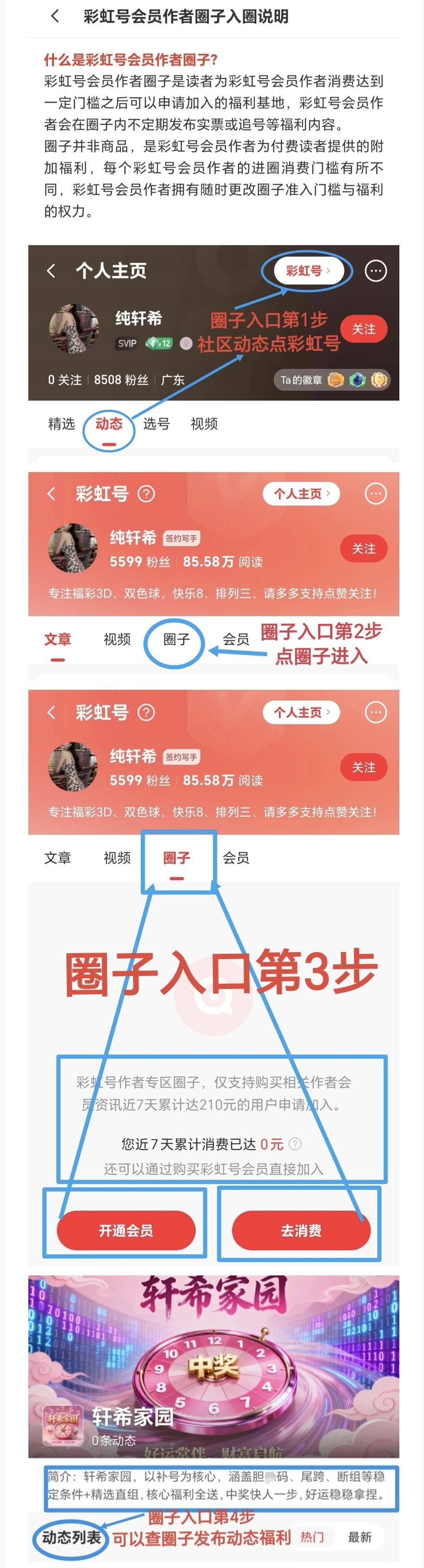 https://f.yddtiyu.com/info/1764303384265b0ecfacd-091f-4f0f-9cd0-0aa27838c78c.jpg