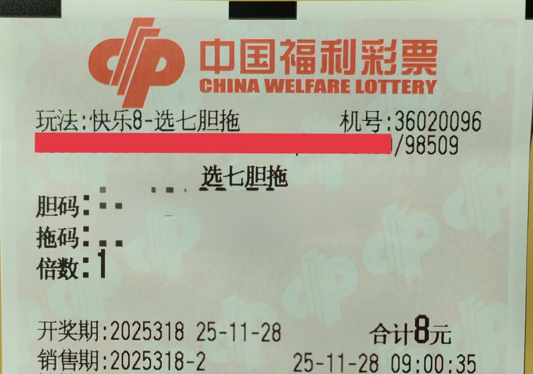 https://f.yddtiyu.com/info/1764307478451fbe75e64-a92d-44fb-a9c6-9f48417ae094.jpg