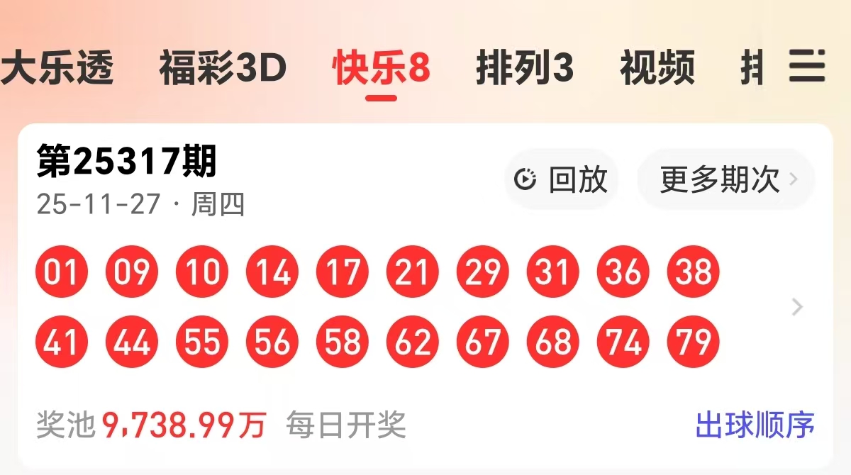 https://f.yddtiyu.com/info/1764308530320ce53a3c7-0573-4575-8081-21c9120e7c42.jpg