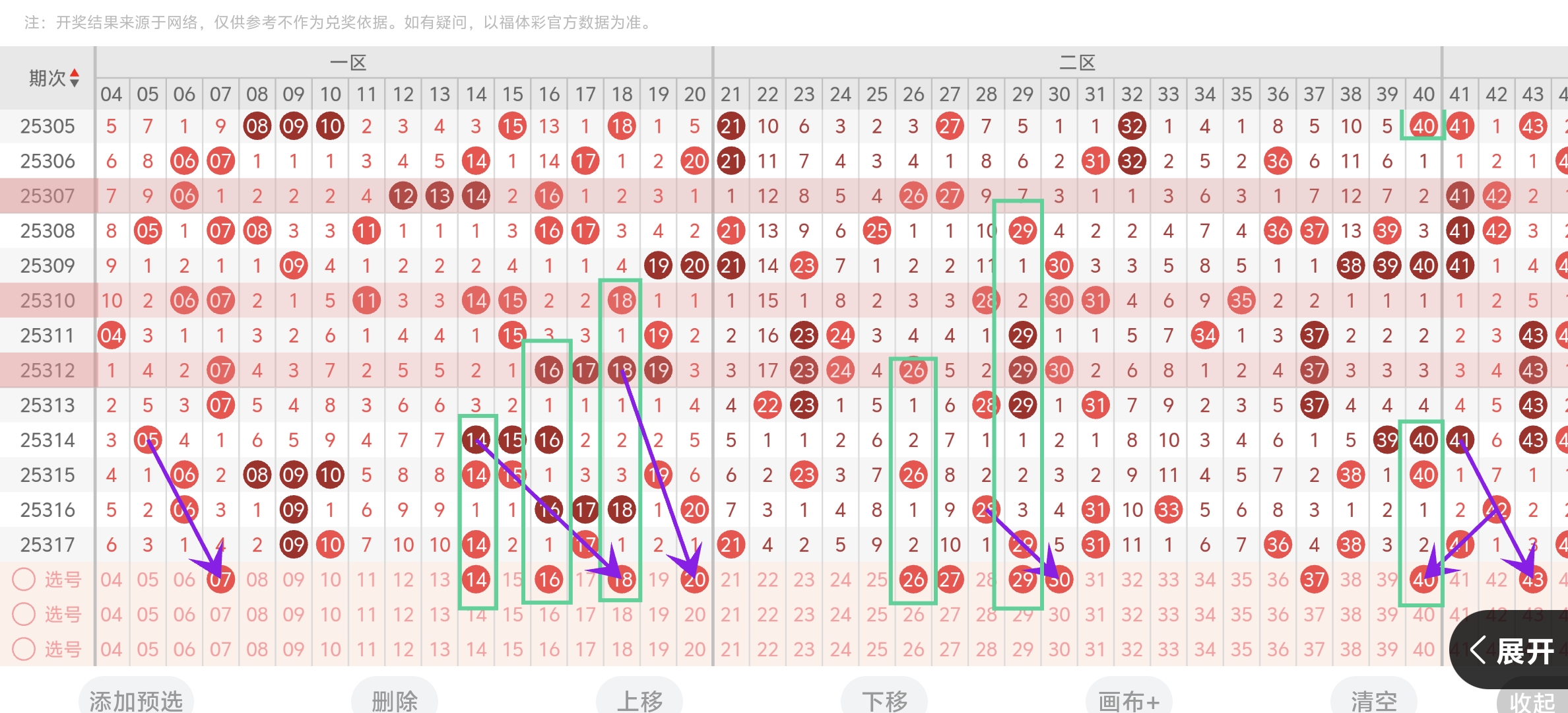 https://f.yddtiyu.com/info/176430895386512c29706-be19-48f0-bbf2-609ef1c954da.jpg
