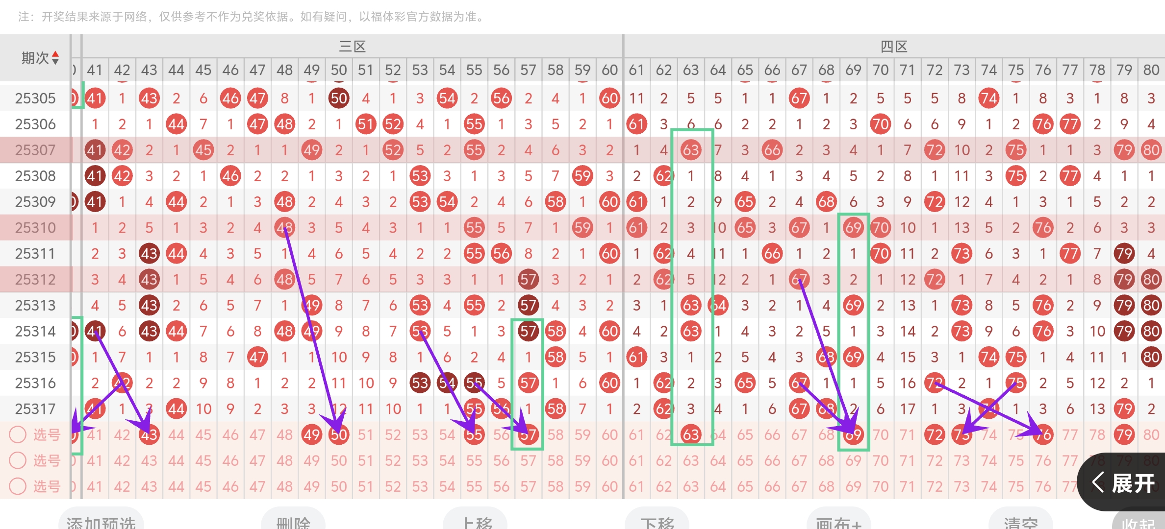 https://f.yddtiyu.com/info/17643089639490eb831e2-033a-451d-a52d-bc8fbf9164df.jpg