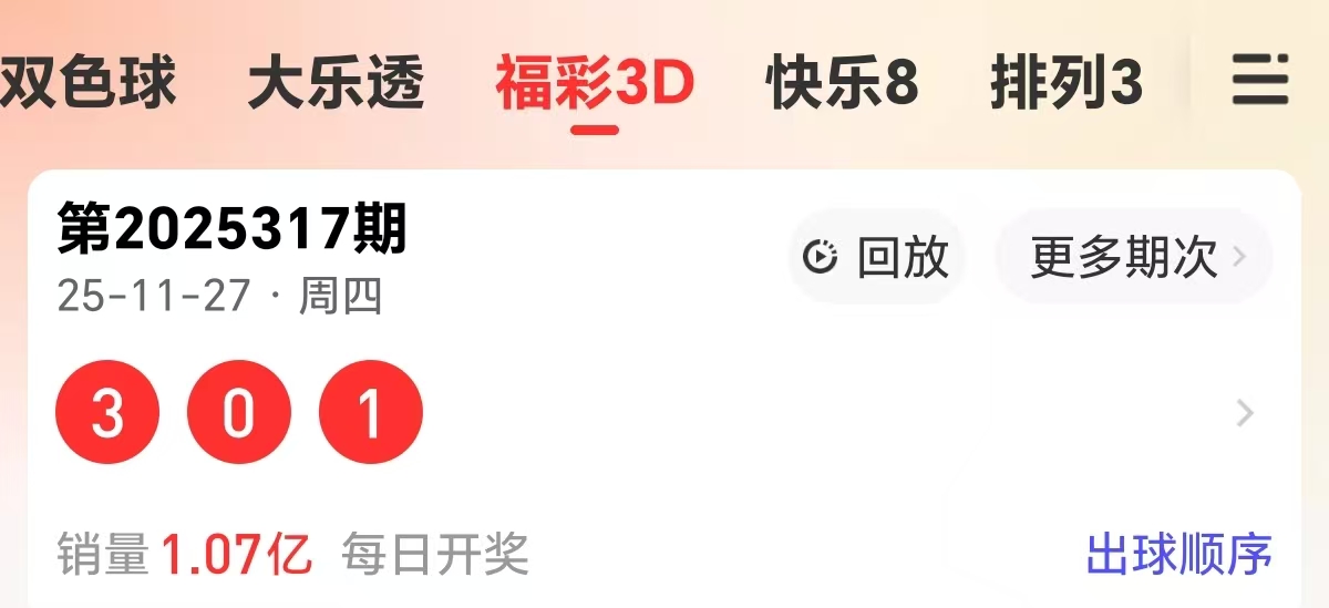 https://f.yddtiyu.com/info/17643090526986c2e91ec-0006-43d5-91bb-166fd14c4156.jpg