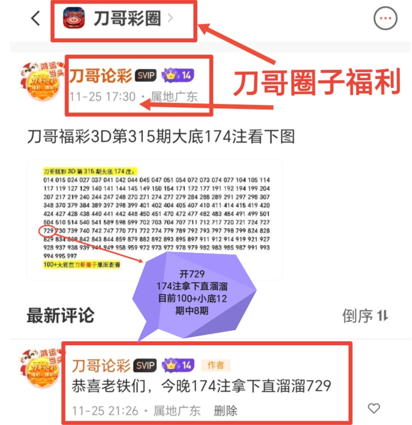 https://f.yddtiyu.com/info/17643117267923c491820-5883-4e97-a192-9c5378c431e0.jpg