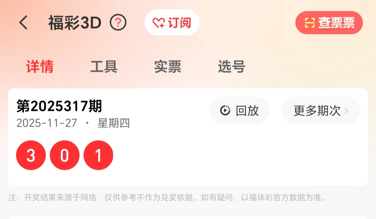 https://f.yddtiyu.com/info/17643135975939d189dd6-8545-4f19-b5e8-277ec5599690.jpg