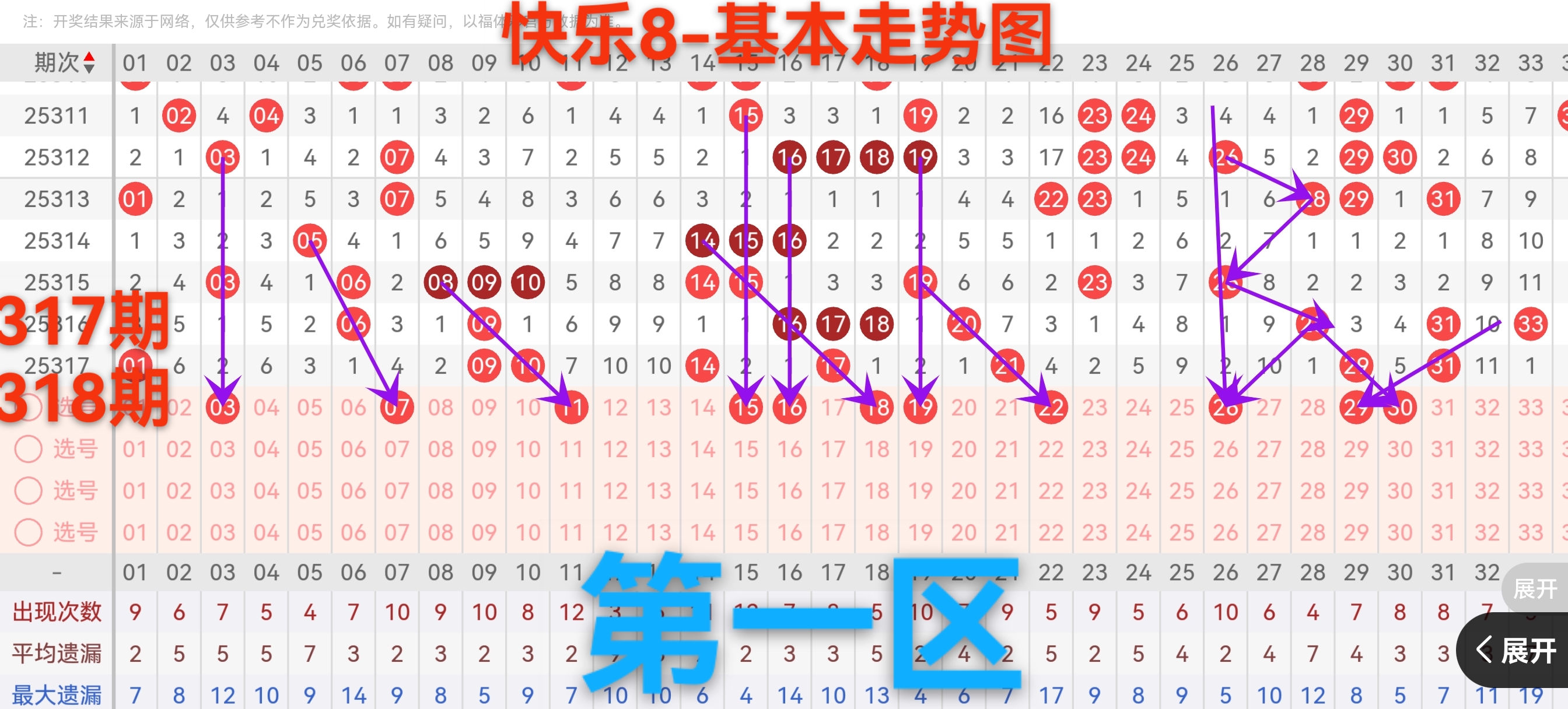https://f.yddtiyu.com/info/1764318797578571f6fbc-a2b5-46fe-8083-5f4691fb7fdb.jpg
