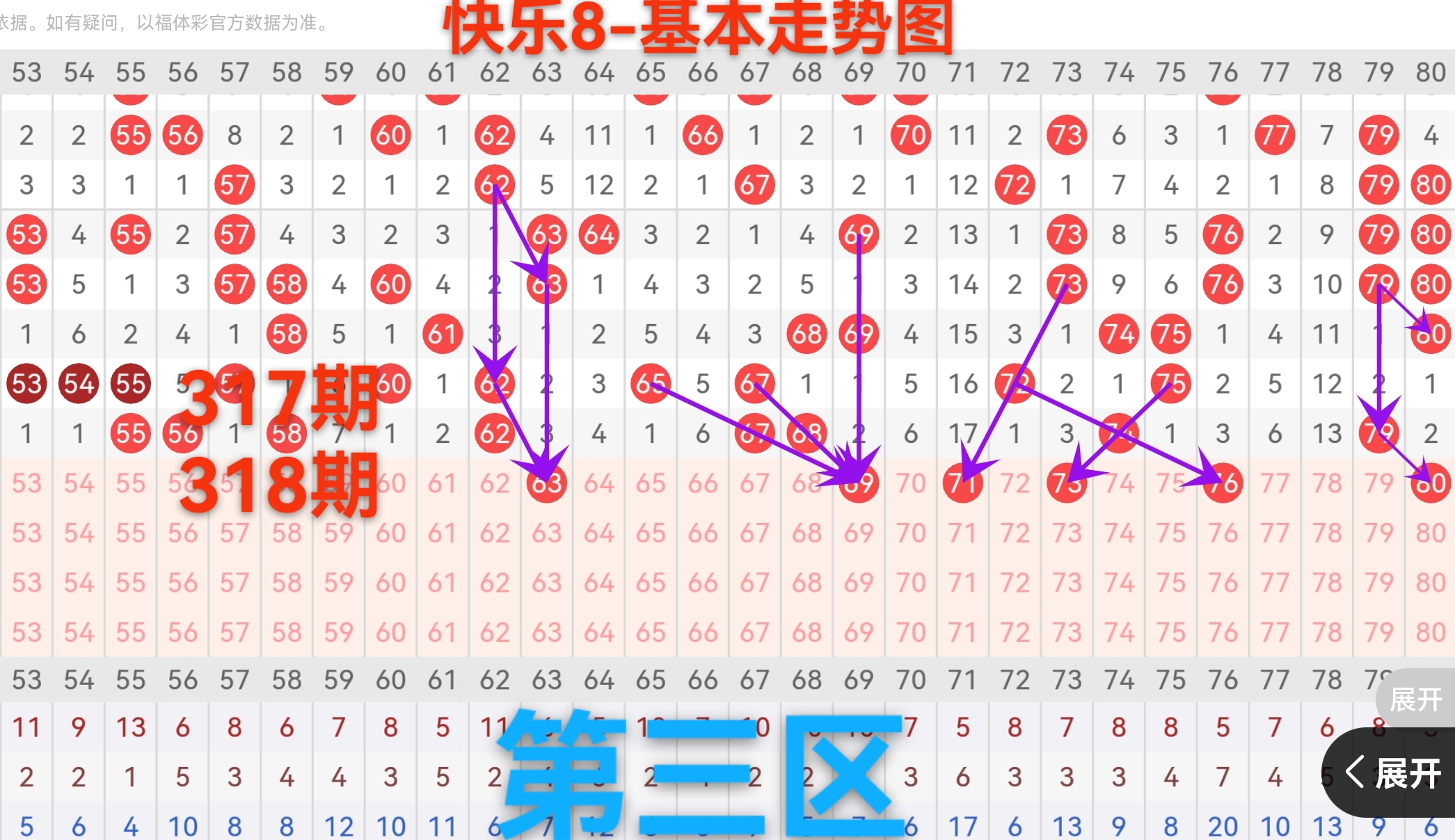 https://f.yddtiyu.com/info/176431884593554894d00-d201-490b-b22d-b1c39c6589ab.jpg