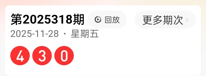 https://f.yddtiyu.com/info/1764338524364c47df665-ad7e-45f9-bf21-37a9fa5bbe07.jpg