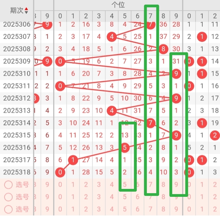 https://f.yddtiyu.com/info/1764340426343bfc59746-4158-4431-9158-094478858d18.jpg