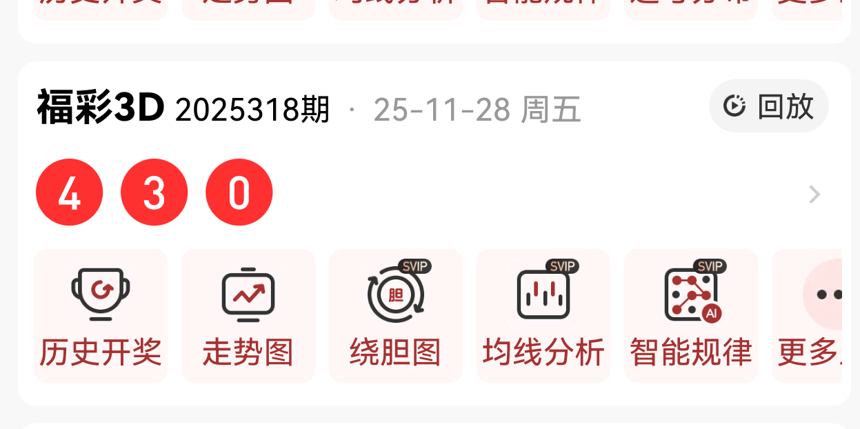 https://f.yddtiyu.com/info/1764344881980f1523e0e-0cfa-4a9c-b615-d402a2431f58.png
