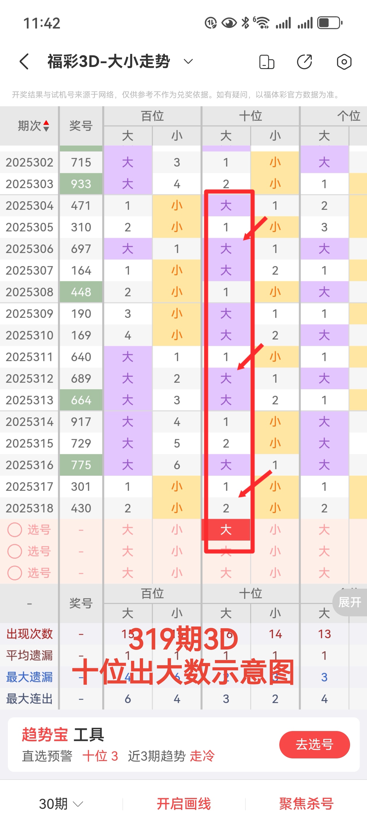 https://f.yddtiyu.com/info/17643450743918656d677-4de3-48d2-a12f-8069232b6720.jpg