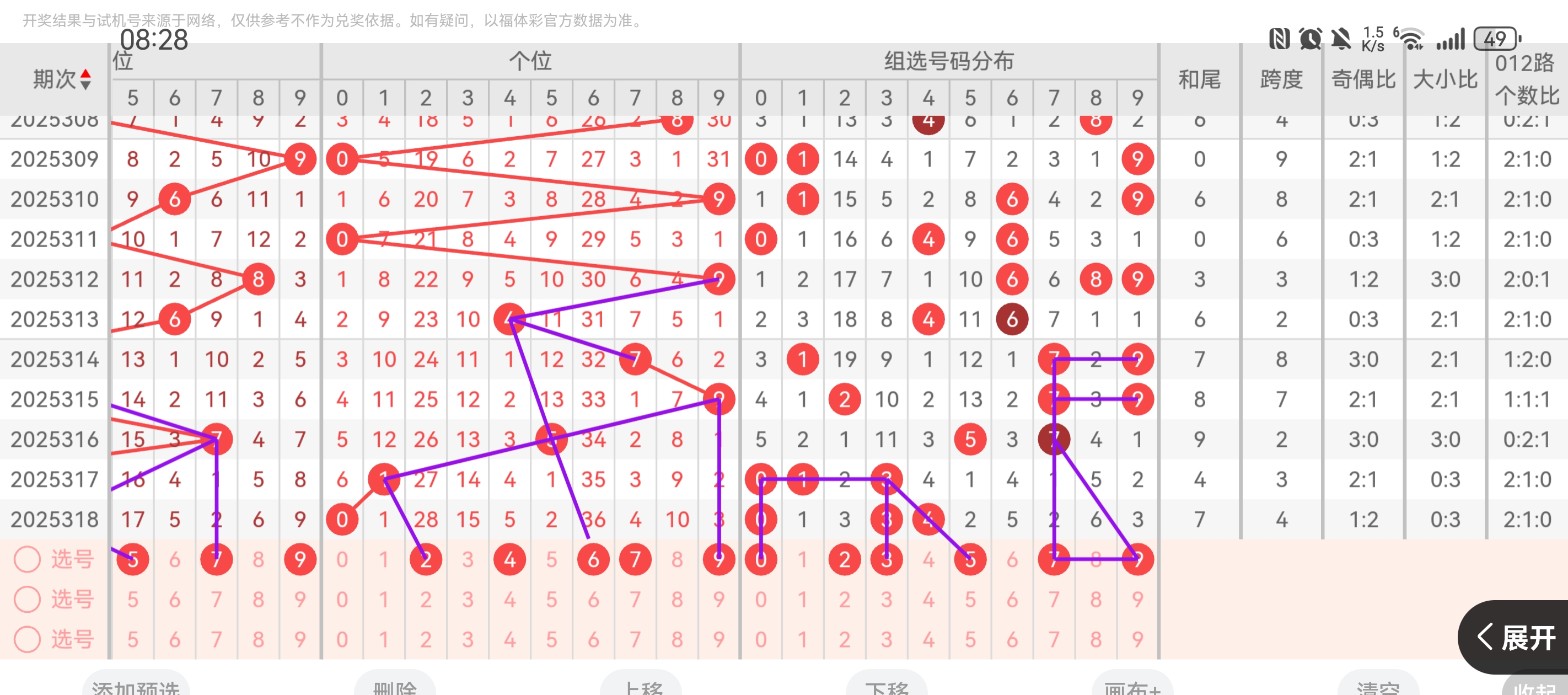 https://f.yddtiyu.com/info/1764376277448c0c3313c-a6be-4568-8762-2cdb7e821a27.jpg