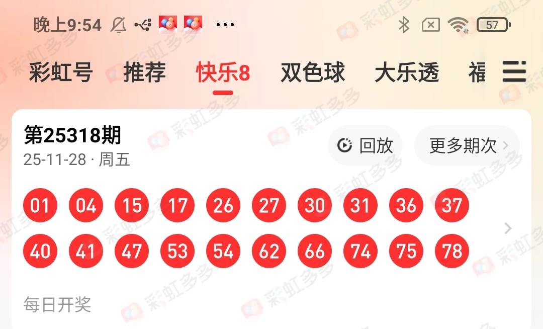https://f.yddtiyu.com/info/17643763041143a26694b-1a8f-45ae-98a7-4425666d497d.jpg