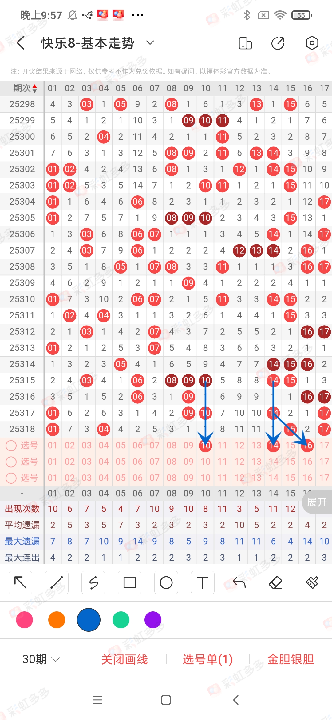 https://f.yddtiyu.com/info/1764376392848e34c6bcc-65a2-42a0-99f1-26e58fc3b6eb.jpg
