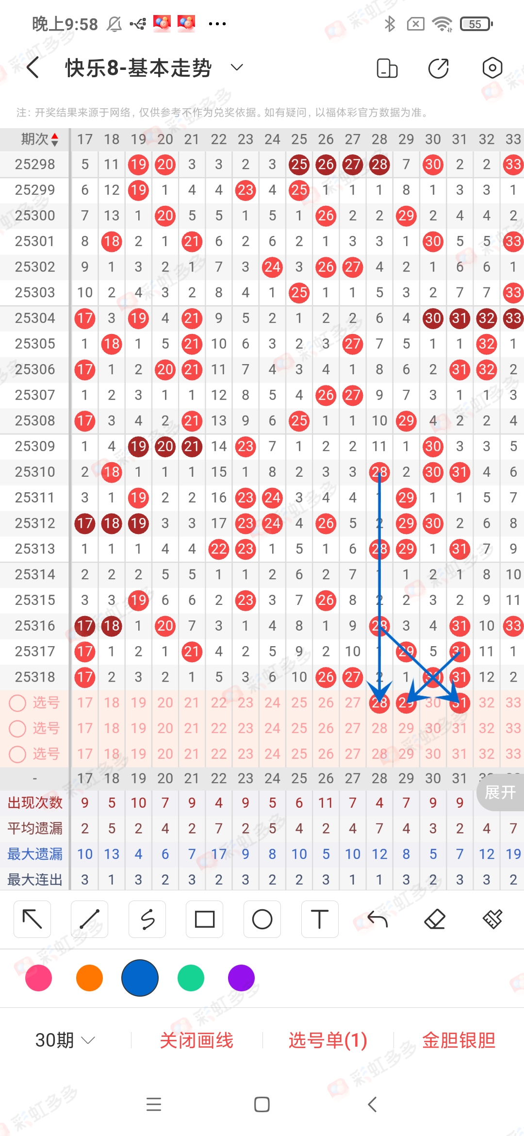 https://f.yddtiyu.com/info/176437641296488757243-69bd-4a4b-aba8-924237b0453f.jpg