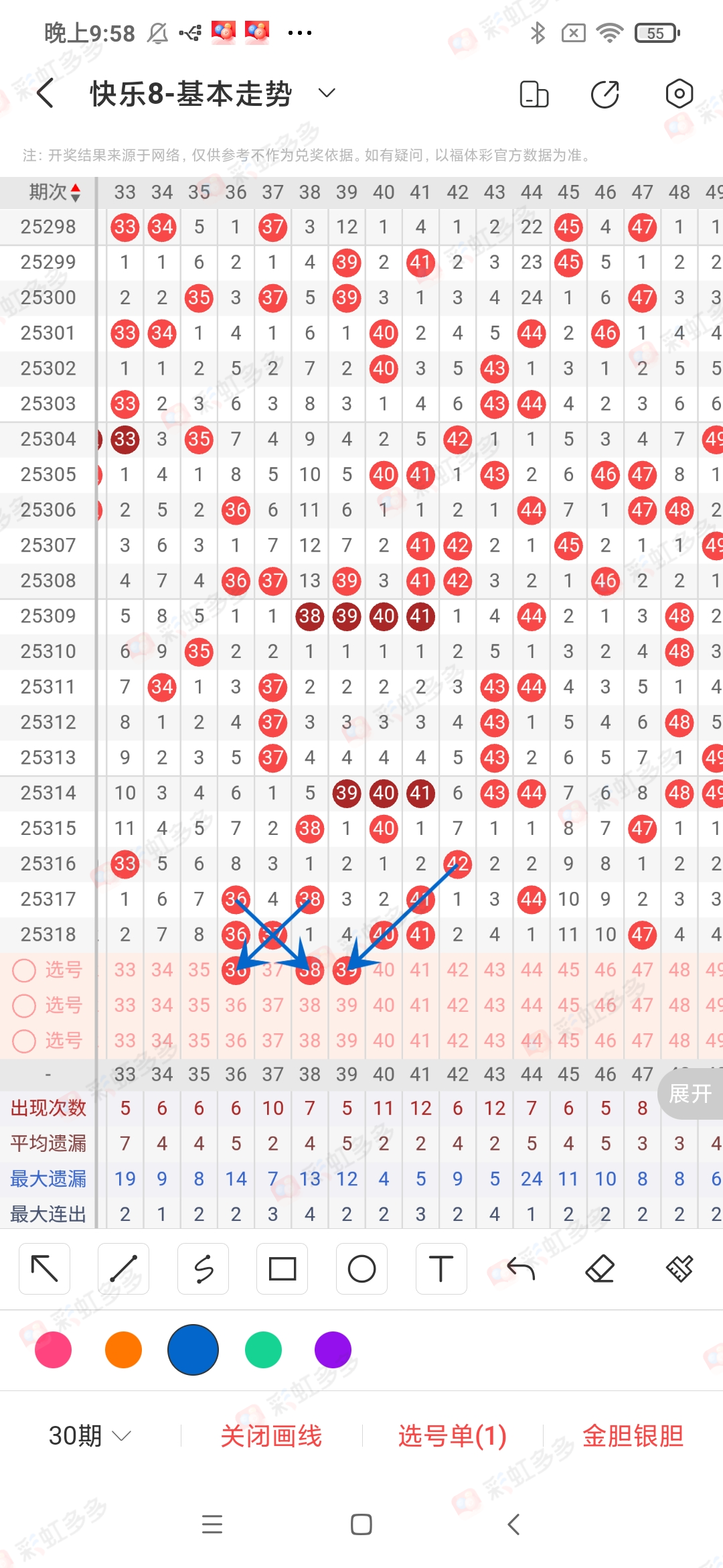 https://f.yddtiyu.com/info/1764376433508351133a2-1837-46b6-b297-f21f7415dfe6.jpg