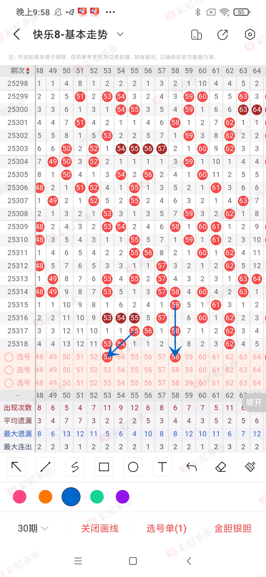 https://f.yddtiyu.com/info/17643764550855af744cd-3e54-4643-9317-e5645d0166c3.jpg