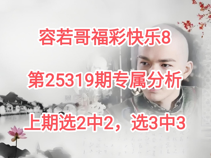 https://f.yddtiyu.com/info/1764376545238644cd5d4-2a93-43d2-98a6-f9ebd529590c.jpg
