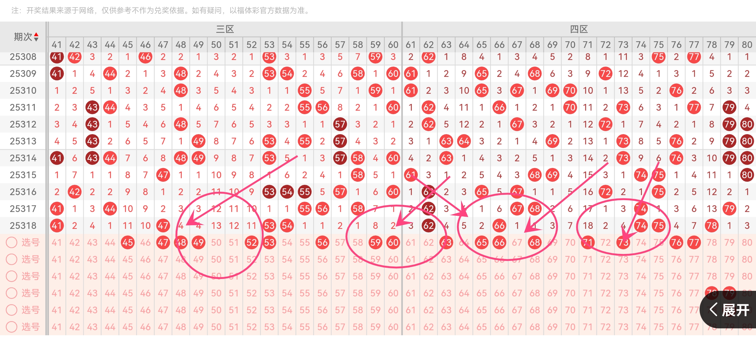 https://f.yddtiyu.com/info/176438183990343e00a64-51f8-4b5d-bdc5-35a9ffcdfcaf.jpg