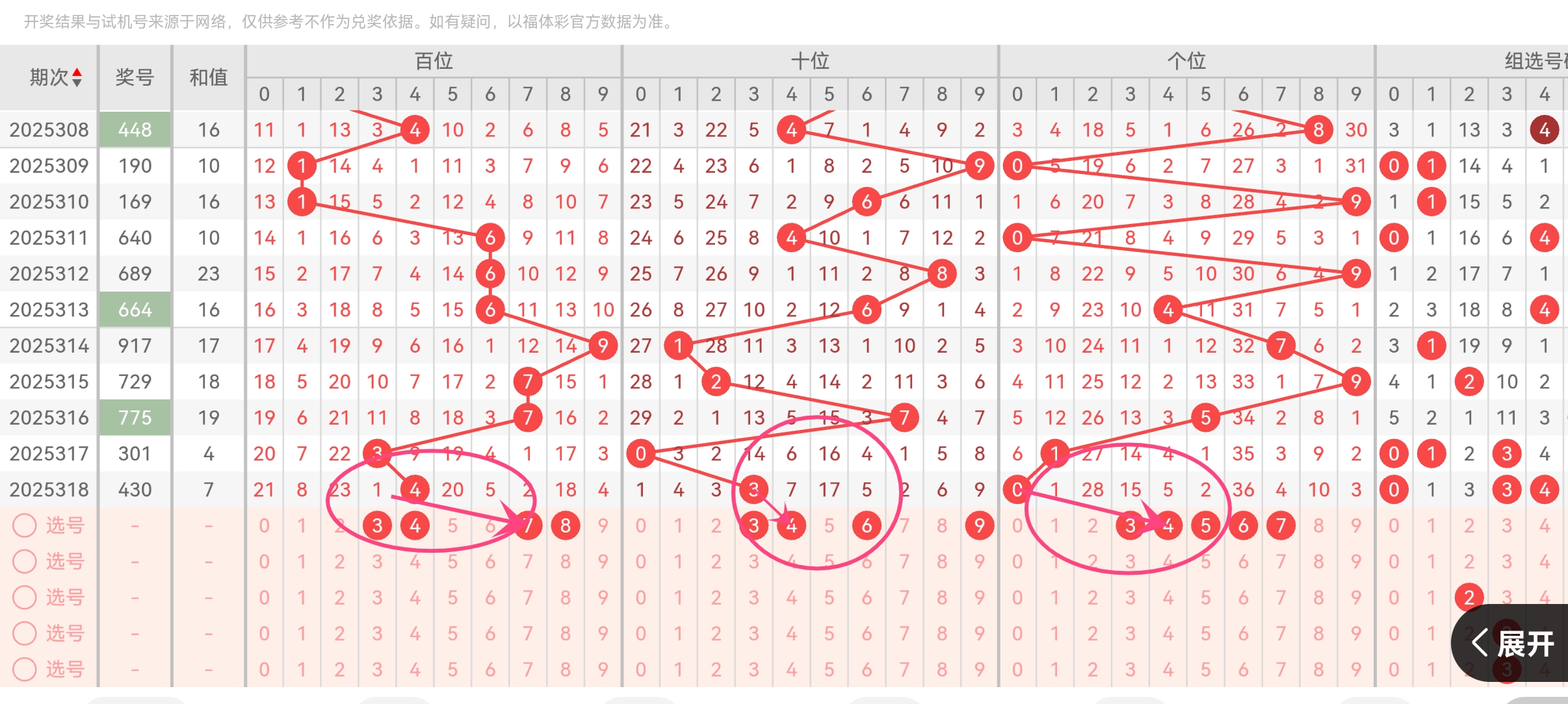 https://f.yddtiyu.com/info/1764382127561d4325f81-39b9-4294-8514-7396e5da8bf9.jpg