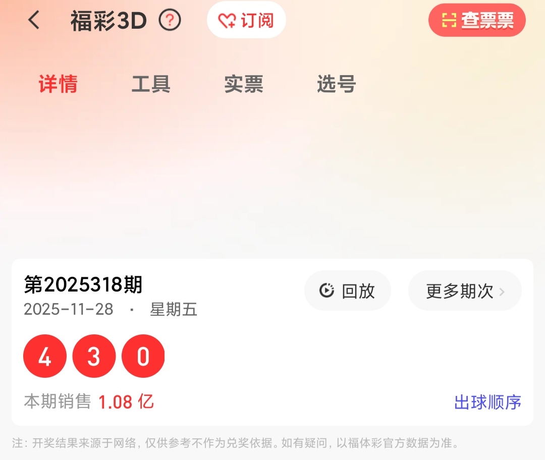 https://f.yddtiyu.com/info/17643835219485c9e4e2b-a91f-49f4-aad9-94c1a304eba1.jpg