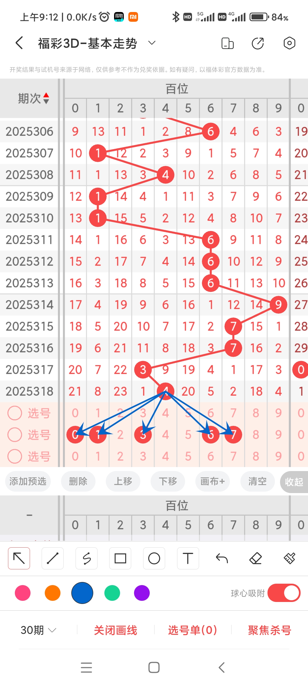 https://f.yddtiyu.com/info/1764383554065d14ecc24-0e46-4a81-b426-961303f05321.jpg
