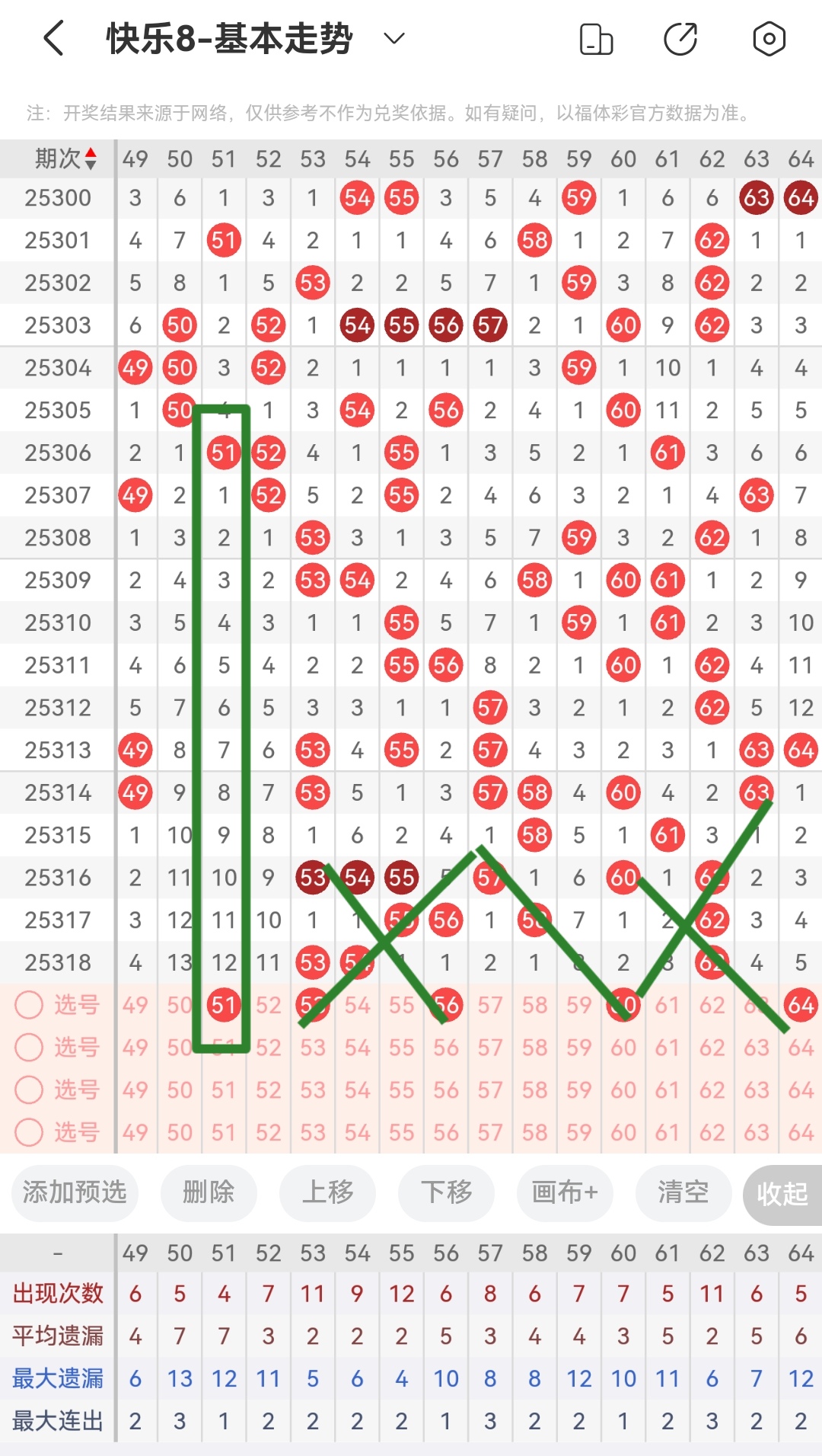 https://f.yddtiyu.com/info/1764385187857f271d4a1-5ea4-4809-a1ad-62f0a4aaab8d.jpg