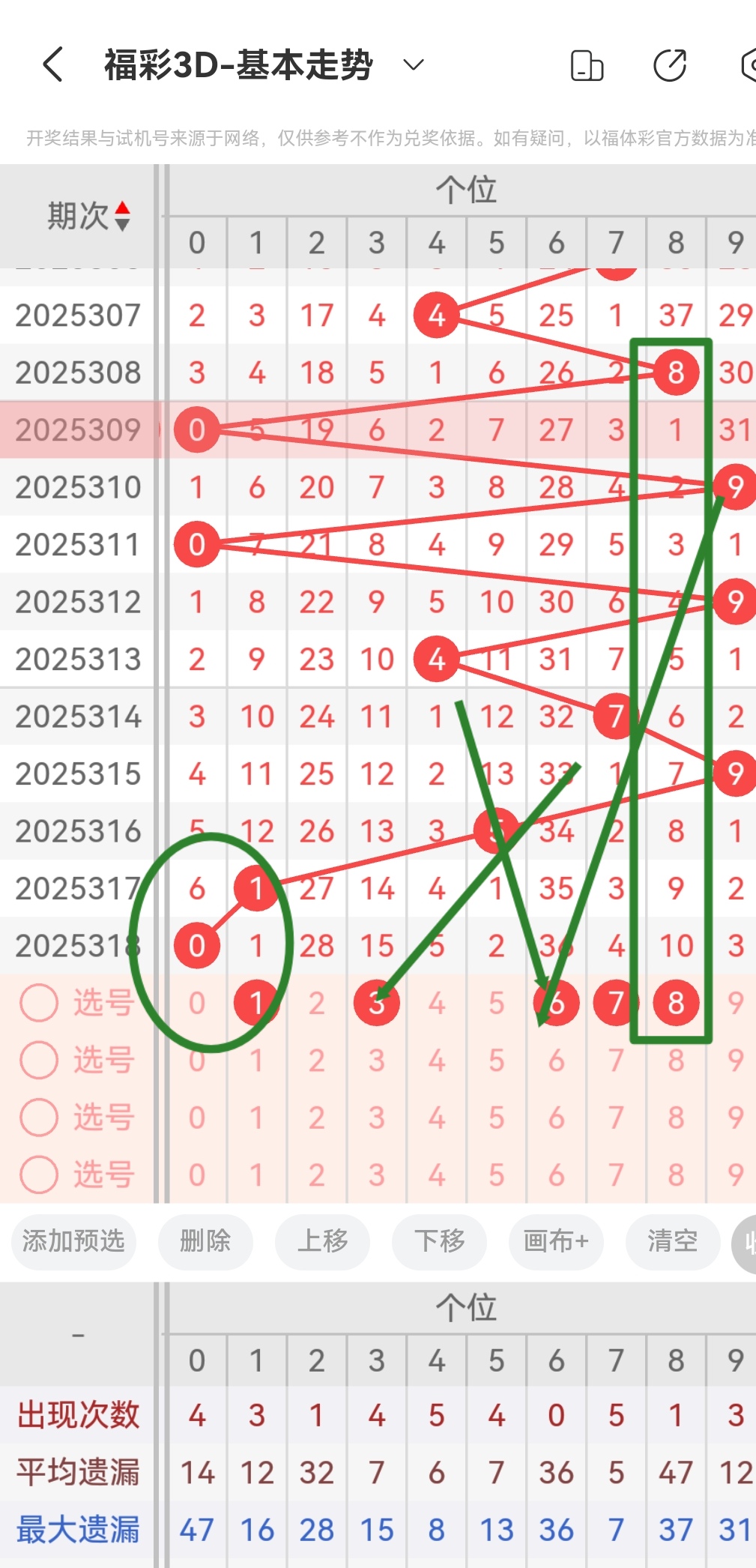 https://f.yddtiyu.com/info/176438808638913281469-e74a-4435-999e-44110bc3f780.jpg