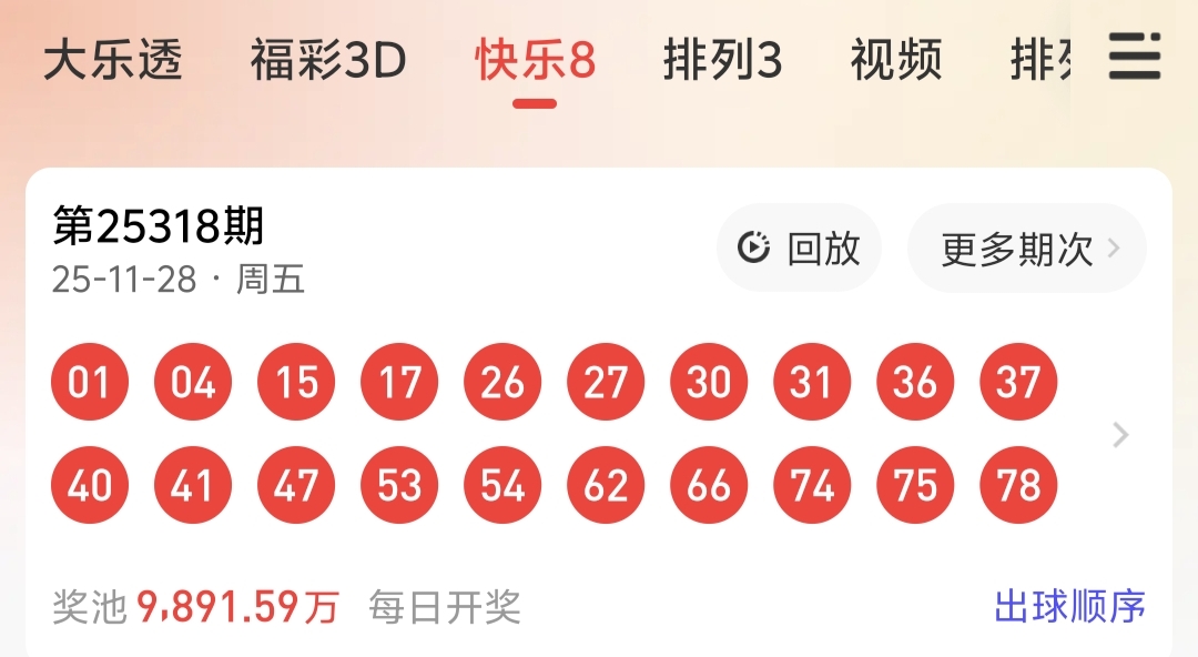 https://f.yddtiyu.com/info/176439199459991a7ed1c-cfb1-45b9-ac2b-195b7e60413f.jpg