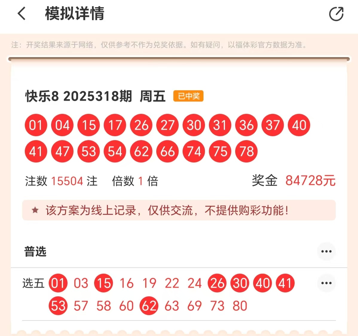 https://f.yddtiyu.com/info/176439219200658cf6c26-c435-4bed-a069-a123ec551bc2.jpg