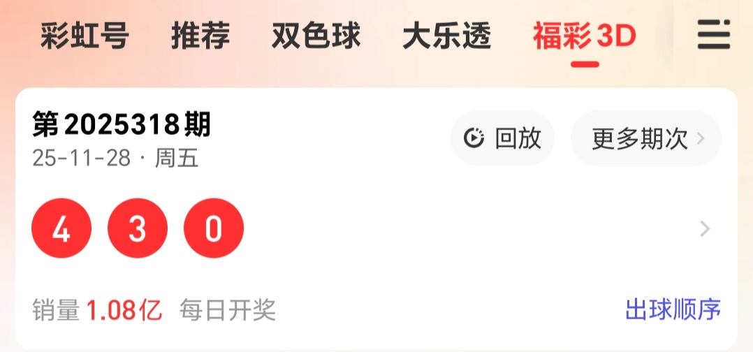 https://f.yddtiyu.com/info/1764392306878083df925-0dda-4f41-9537-f10ce541c90c.jpg