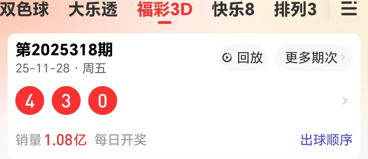 https://f.yddtiyu.com/info/176439273640381e7cfa6-aeb3-47a7-a73e-631a8f8d7712.jpg