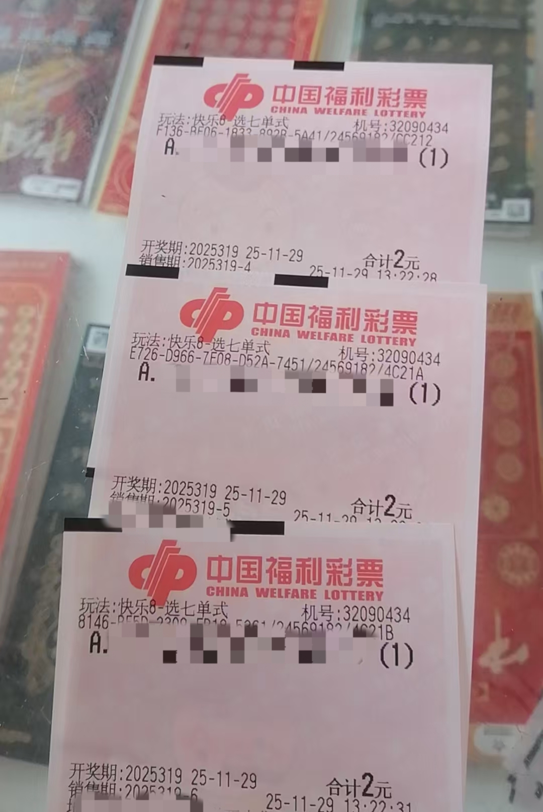 https://f.yddtiyu.com/info/17643944196147dbd42ef-0c1f-4bdb-8033-df0de703cb6e.jpg