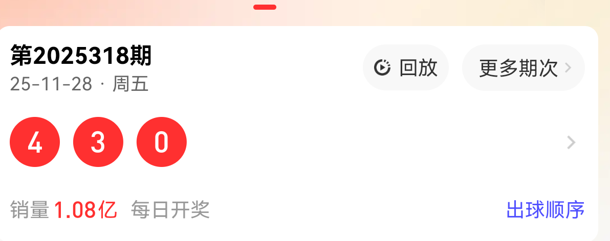 https://f.yddtiyu.com/info/1764400812930b3dfdc44-c872-43ff-aae1-99c960f773dd.png