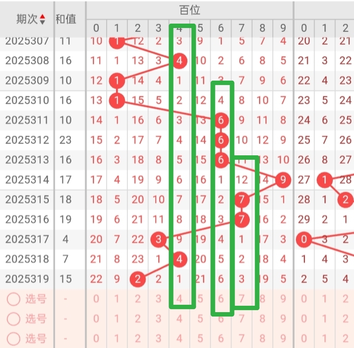 https://f.yddtiyu.com/info/1764427289640f1e8898b-96e0-46ec-ae37-b7b90f6e0b1d.jpg
