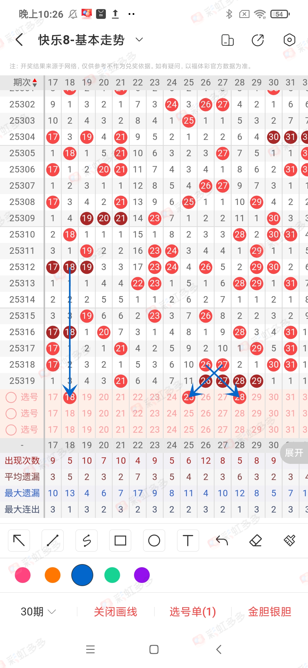 https://f.yddtiyu.com/info/176446295067320762eef-4b42-4937-93c8-eb08b97db8ce.jpg