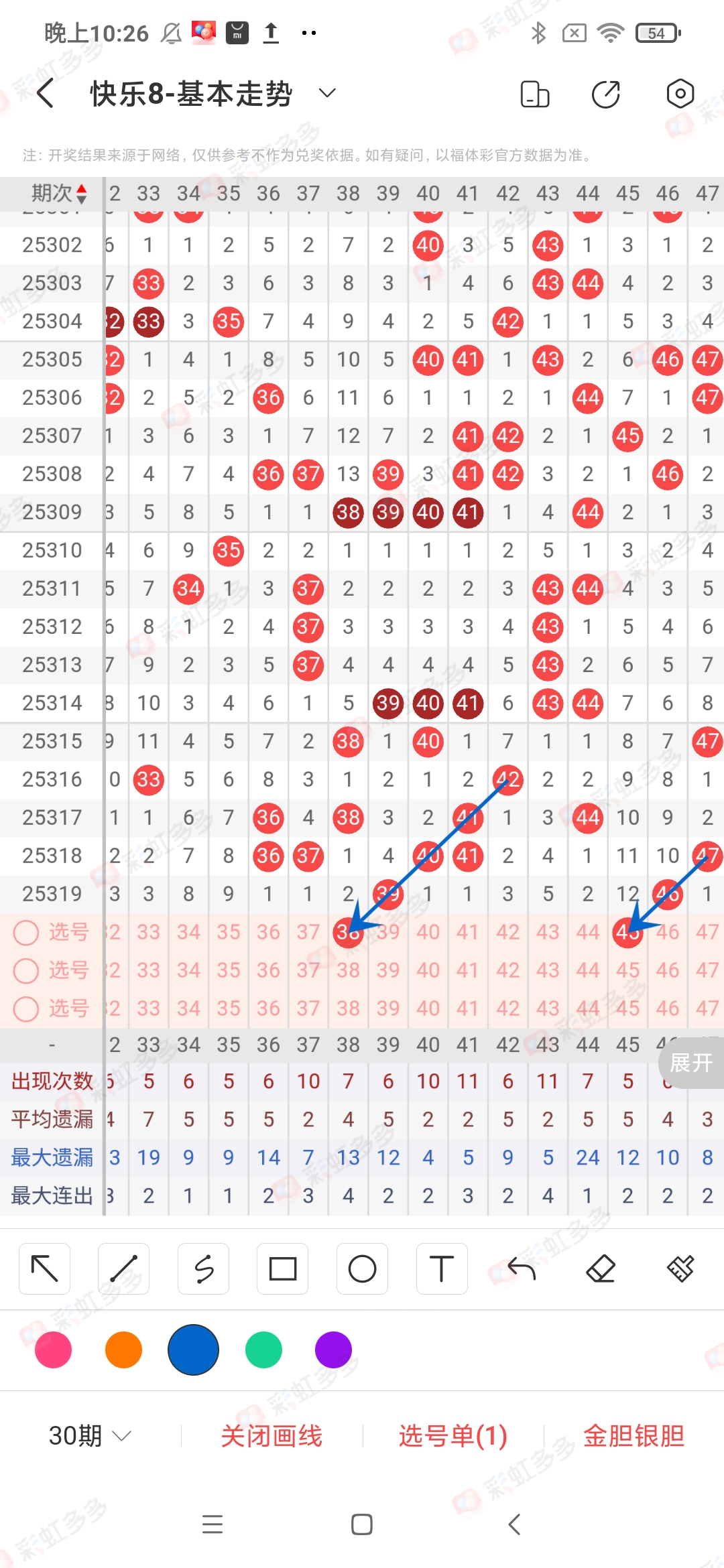 https://f.yddtiyu.com/info/1764462971601eaeb349d-8df8-4a43-9e1d-c1d4bf5c78da.jpg