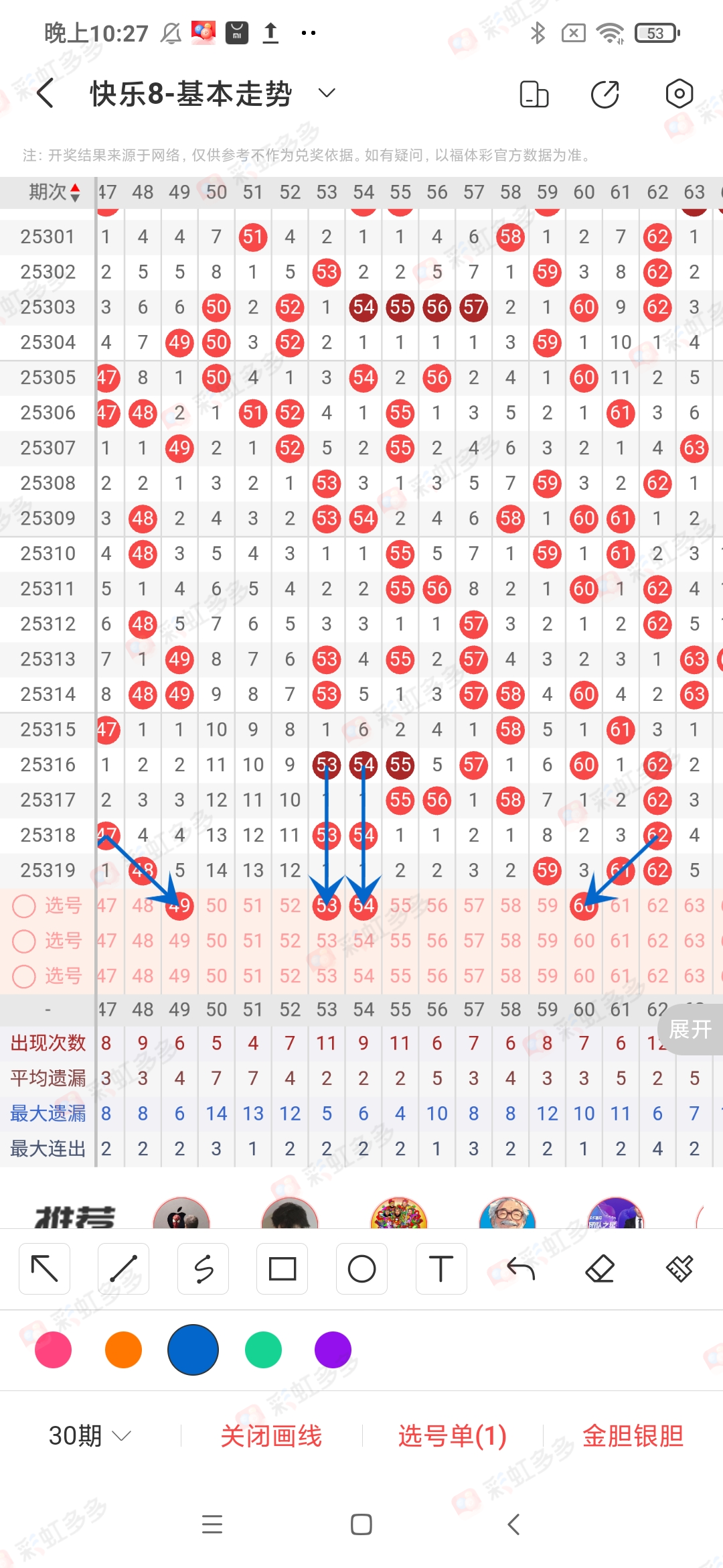 https://f.yddtiyu.com/info/1764462995426388d9115-1692-45c5-a346-958287990f70.jpg